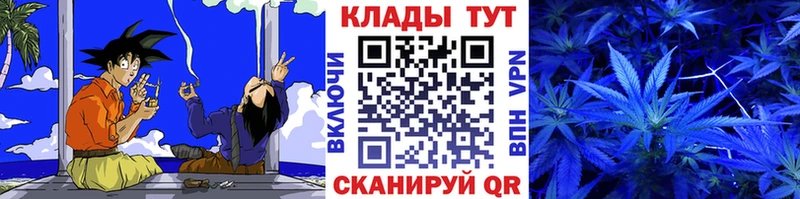Наркошоп купить Амфетамин  МЕТАМФЕТАМИН  Гашиш  Каннабис  Меф мяу мяу  Яровое