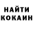 БУТИРАТ GHB Fedorov Svet