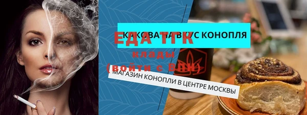 спиды Новодвинск