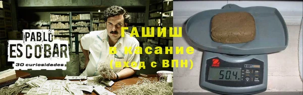 mdpv Новокубанск