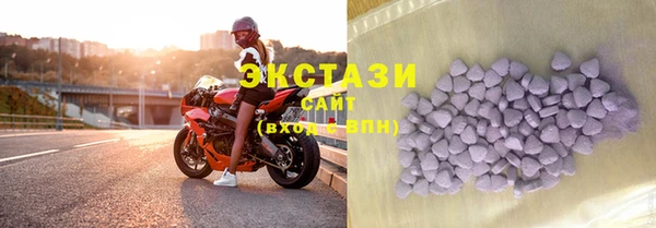 mdpv Новокубанск