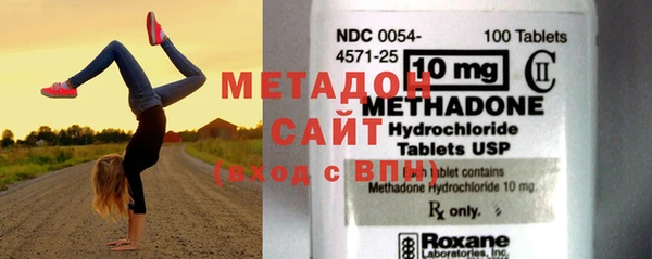 спиды Новодвинск