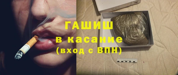 спиды Новодвинск