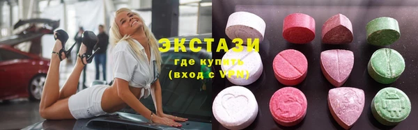 дурь Новозыбков