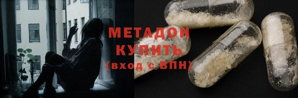 mdpv Новокубанск