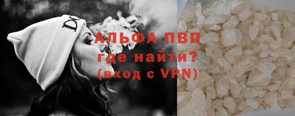 дурь Новозыбков