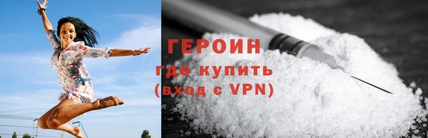 mdpv Новокубанск