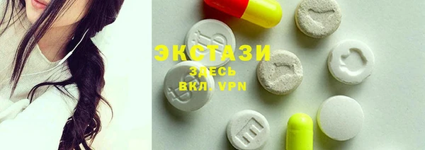 спиды Новодвинск