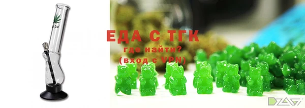 дурь Новозыбков