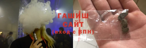 дурь Новозыбков