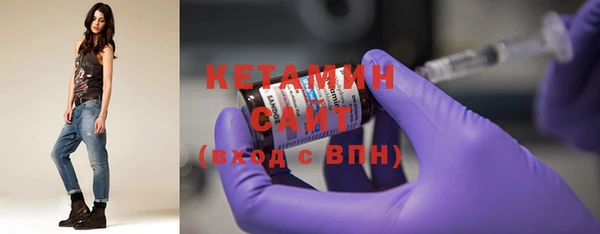 mdpv Новокубанск