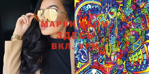 дурь Новозыбков