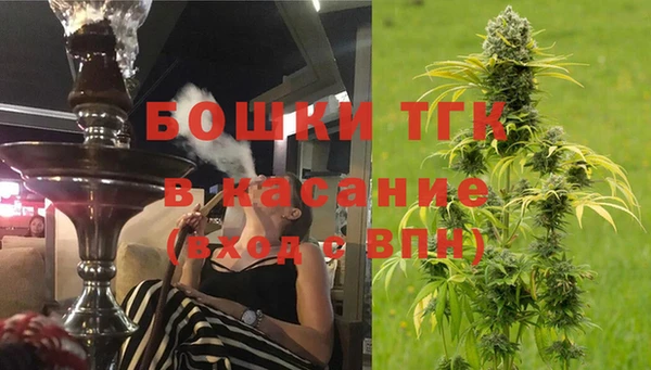 mdpv Новокубанск