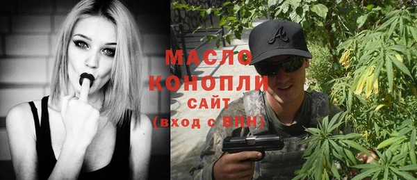 спиды Новодвинск