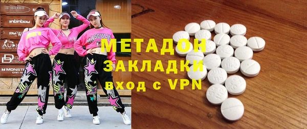 спиды Новодвинск