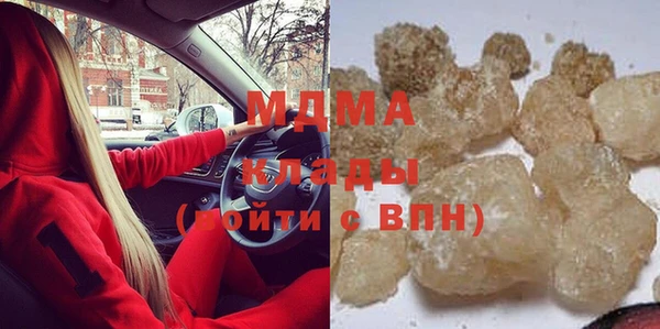 спиды Новодвинск