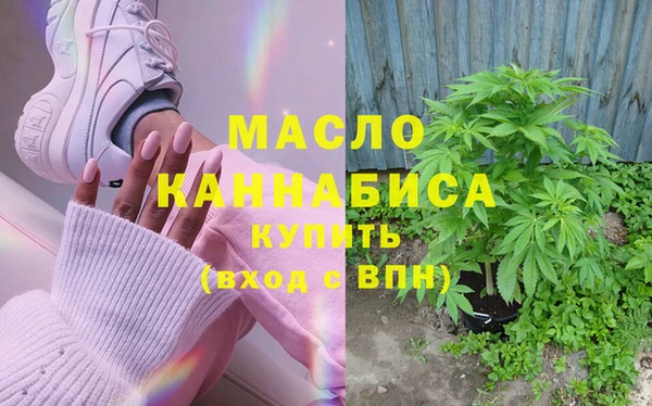 спиды Новодвинск