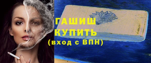 спиды Новодвинск