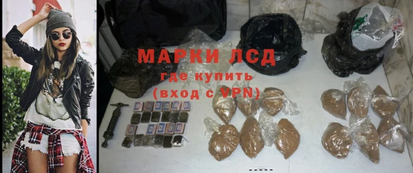 дурь Новозыбков