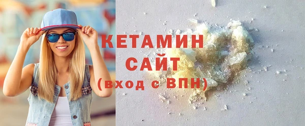 спиды Новодвинск