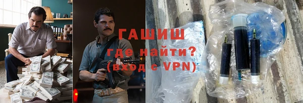 mdpv Новокубанск